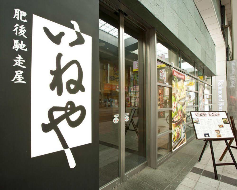 Richmond Hotel Kumamoto Shinshigai Exteriör bild